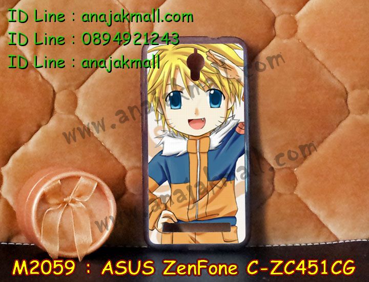 เคสนิ่ม ASUS zenfone c,รับพิมพ์ลายเคส ASUS zenfone c,เคสปิดหน้าเอซุส zenfone c,เคสกรอบหลัง zenfone c,เคสนิ่มลายการ์ตูน 3 มิติ ASUS zenfone c,เคสยางใส ASUS zenfone c,เคสซิลิโคนลายการ์ตูน ASUS zenfone c,สั่งสกรีนเคส ASUS zenfone c,รับสั่งพิมพ์ลายการ์ตูนเคส ASUS zenfone c,เคสหนังฝาพับ ASUS zenfone c,ขอบอลูมิเนียม ASUS zenfone c,เคสฝาพับ ASUS zenfone c,เคสพิมพ์ลาย ASUS zenfone c,เคสประดับ ASUS zenfone c,เคสหนังฝาพับ ASUS zenfone c,เคสปิดหน้า ASUS zenfone c,เคสหนังสกรีนลาย ASUS zenfone c,เคสอลูมิเนียมสกรีนลาย ASUS zenfone c,เคสยางลายการ์ตูน ASUS zenfone c,เคสยาง 3 มิติ ASUS zenfone c,เคสยางการ์ตูน ASUS zenfone c,รับสกรีนเคสยางการ์ตูน ASUS zenfone c,เคสแข็งพิมพ์ลาย ASUS zenfone c,เคสพิมพ์ลาย ASUS zenfone c,เคสสกรีน ASUS zenfone c,เคสอลูมิเนียมเอซุส zenfone c,เคสยางกรอบแข็ง ASUS zenfone c,เคสประดับเอซุส zenfone c,กรอบโลหะขอบอลูมิเนียมเอซุส zenfone c